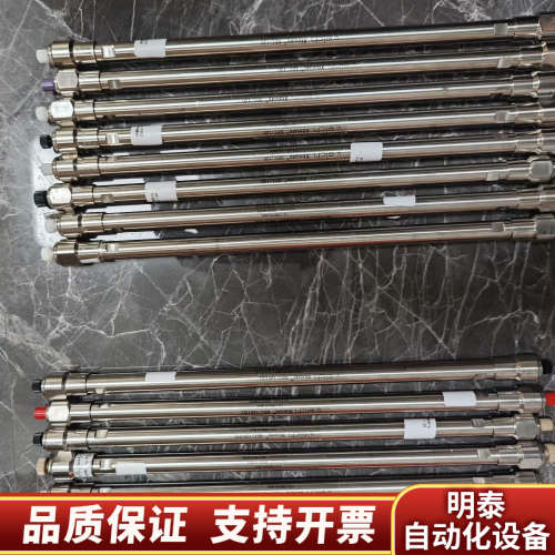 月旭 00237-310523 Xtimate SEC 12.询价