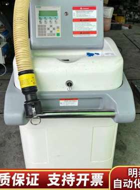 Bioquell Clarus-C蒸汽發生器只簡單開機測試具询价