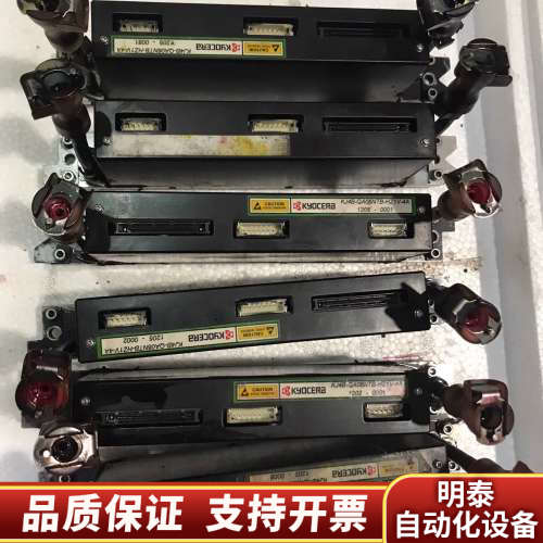 京瓷kyocera 喷头KJ4B-QA06NTB ，.询价