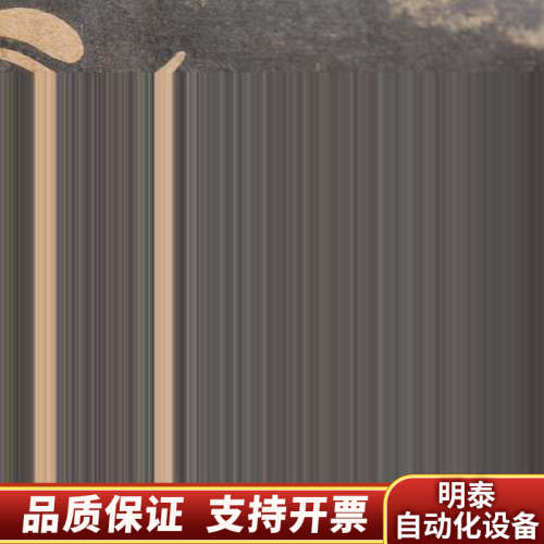 汇川伺服电机 ISMV3-87B10CB-U130X-XL.询价