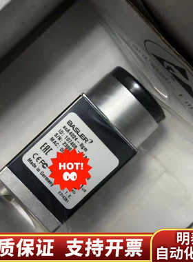 BASLER巴斯勒Aca4024-8gm工业相机，1220万.询价