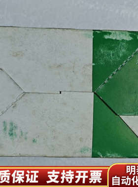 穆勒 SUCOcontrol PS4-101-D.询价