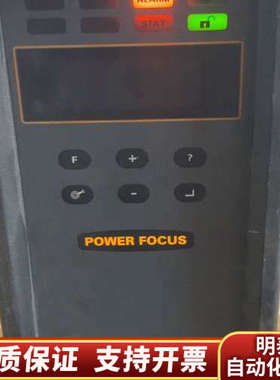 阿特拉斯 pf4000-C-HW 扭矩扳手控制器.询价