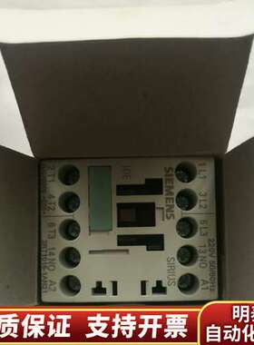 交流接触器3RT1016-1AN21 220V询价