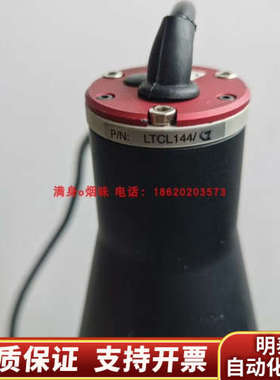 议价 OPTO LTCLHP144-G 绿光 平行光源  2.询价