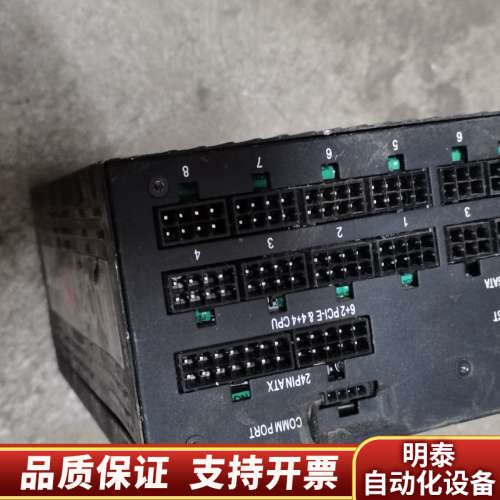 AX1200i 1200w 模组电源 ，，.询价