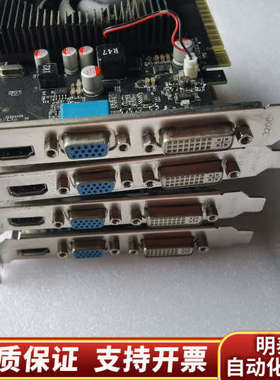 昂达GT730K 典范 2GD3显卡，无需供电，支持DV.询价