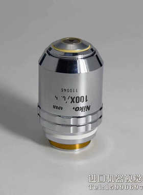 Nikon CF Plan Apo 100x/0.95 10.询价