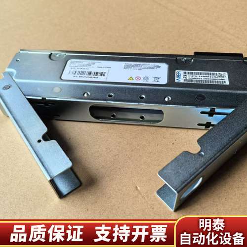 AVT3S1P电池   WBJY500 浪潮 AS2200询价