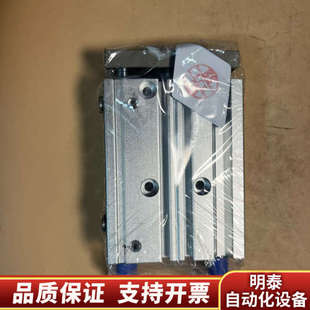 气缸TCL16X50S，，。需.询价