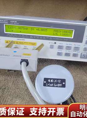 HP4263B数字电桥，一切，测询价