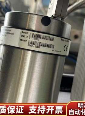 MKS628B-22692真空压力计，量程13.332询价