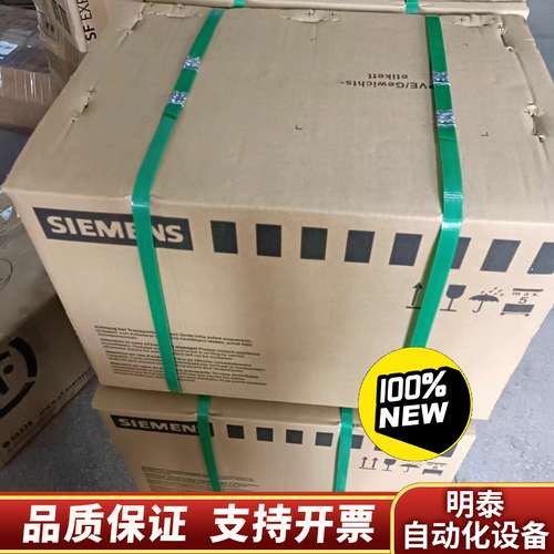 6SL3210-1SE27-5AA0S120 变频询价