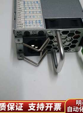 summit 交换机电源 EDPS-300AB A交流，直流询价