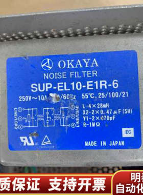 OKAYA 电源 SUP-EL10-E1R-6.询价