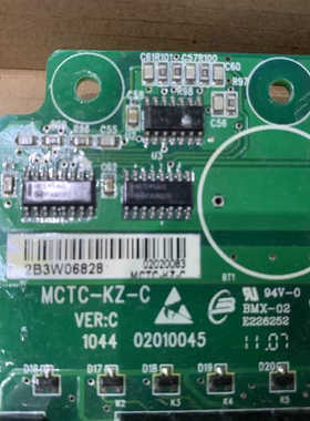 默纳克扶梯NICE2000变频器扩展板MCTC-KZ-C议价欢迎来询.询价