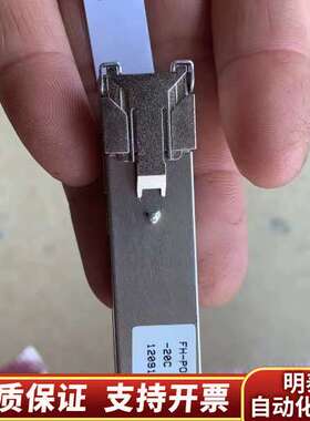 烽火OLT板卡 烽火8口16口pon板 GC8B GCOB询价