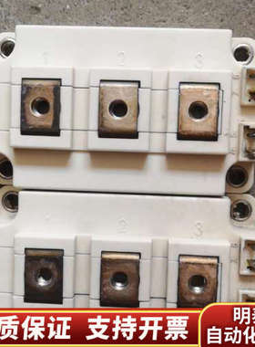 FF100R12KS4，共2个，105.询价