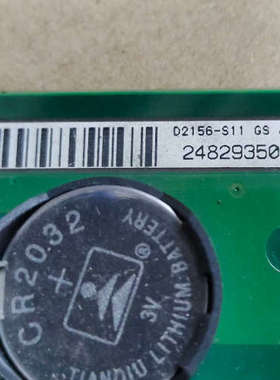 主板 D2156-S11 GS 4 W26361-W1.询价