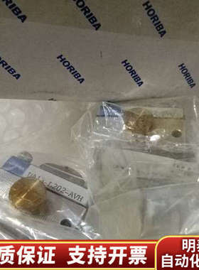 HORIBA堀场EMGA-620W分析仪调压阀H200367.询价