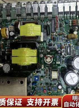 sperry VMFT radar X波段雷达电源板，pow询价