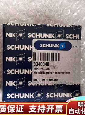 雄克+0340040+MPG+25-AS+齐.询价