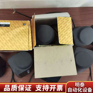 H6Z0812M Computar 工业相机镜头监控 议价.询价