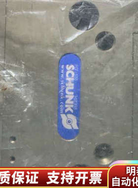 雄克气缸PGF+100++340380.询价