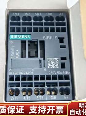 接触器3RT2018-2AP01 3RT20182AP.询价