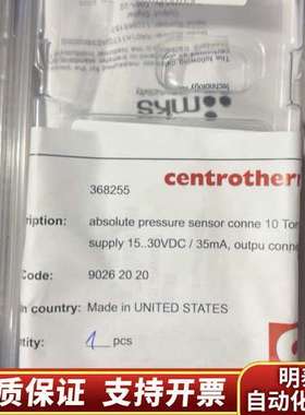 MKS真空计，型号AA01A11TGAS3B00000，询价