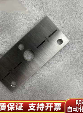 DISCO MASKX4(0.68-0.99) LPAP-0.询价