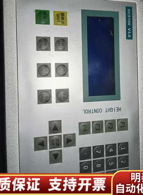 柏楚激光切割系统，BCS100 V3.0，BCL3766，二.询价