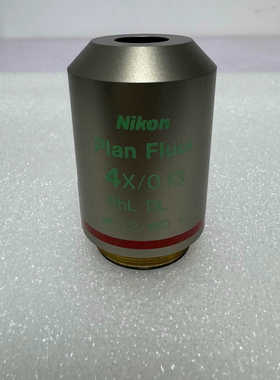 NikonPlan Fluor 4X/0.13 PhL.询价