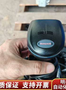 1900GHD-2扫码1900G.询价