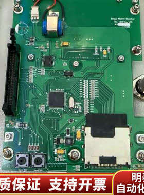 GRS+GBA-155+BAM-4+15ppm+BIlge.询价