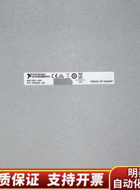 NI USB-6351数据采集卡，，新。.询价
