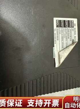 YOKOKAWA横川直线电机配套驱动器,ZXVCII-06-询价