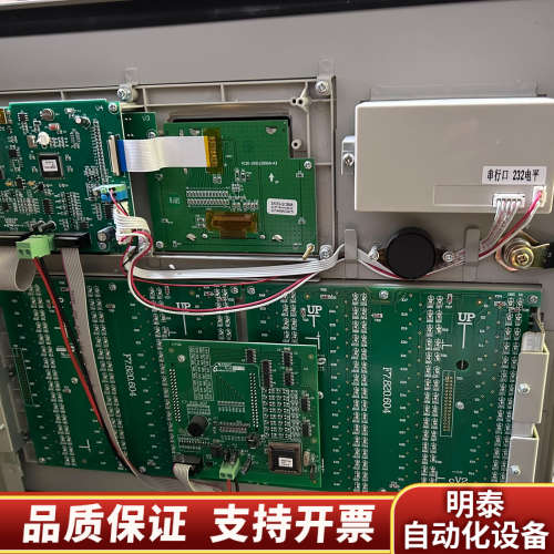 海湾GST-FH-N8001防火门监控器，点数256，出厂日.询价