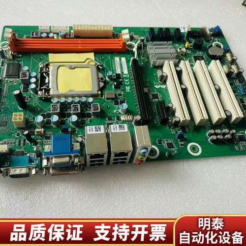 科技 EBC-MB06G2  /SIMB-A21工控机主询价