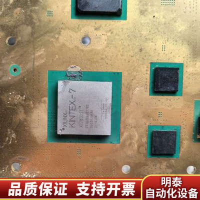 灵思 XILINX KINTEX-7 XC7K325T 芯片.询价