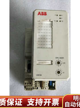 电源模块 CI810A 3BSE013262R1  .询价