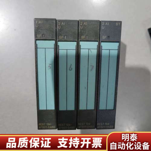 134-4FB01-0AB0 ，，，无破.询价