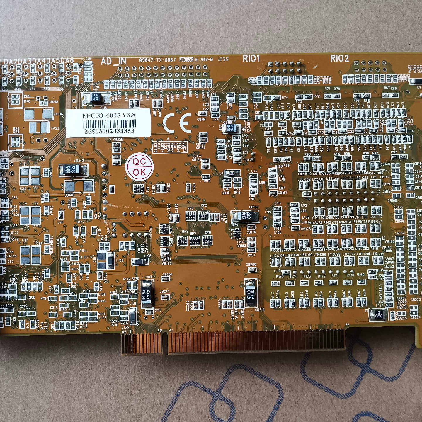 EPCIO-6005运动控制卡 康v3.8.询价