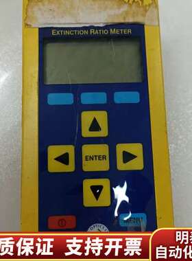 偏振消光比仪ER-100-980/1060-ER=40，询价