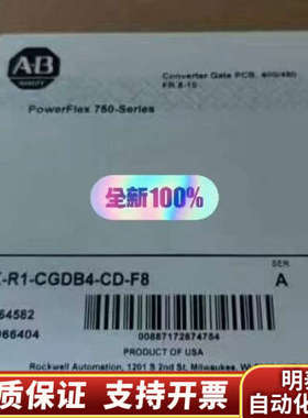 SK-R1-CGDB4-CD-F8  .询价