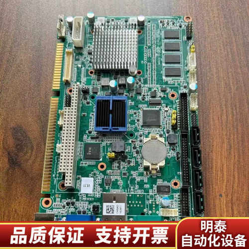 PCA-6763VG AMD T40E/T16R.询价