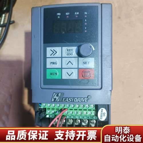 易驱变频器 -S-2S0007M 12A 0询价
