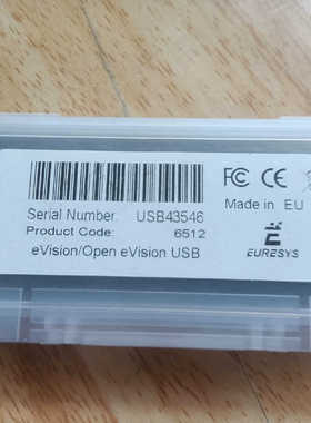 USB电脑锁，紫色款，未用，盒Made in.询价