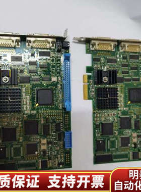 Bitflow NEON-CLD图像采集卡 Rev 2..询价