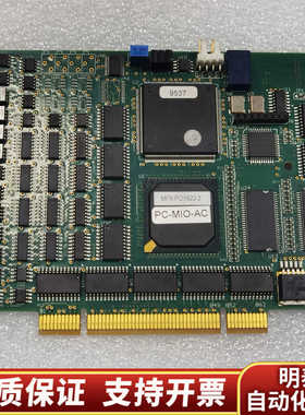 MFX-PCI1622-2运动控制卡 PC-MIO-AC.询价
